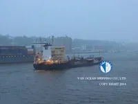 Kapal tangki minyak/bahan kimia keur dijual