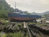 Kapal pasokan keur dijual