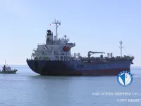 Kapal tangki minyak/bahan kimia keur dijual