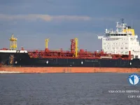 Kapal tangki minyak/bahan kimia keur dijual