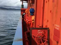 Kap panalungtikan keur dijual