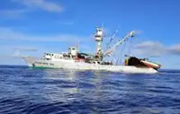 Kapal purse seiner keur dijual