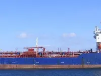 Kapal tangki minyak/bahan kimia keur dijual