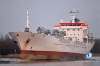 Reefer kapal pikeun dijual