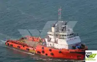 Kapal suplai pikeun dijual