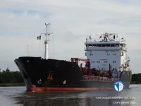 Kapal tangki minyak/bahan kimia keur dijual