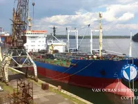 Kapal tangki minyak/bahan kimia keur dijual