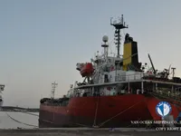 Kapal tangki minyak/bahan kimia keur dijual