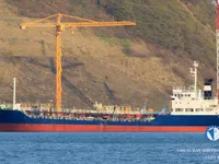 Kapal tangki minyak/bahan kimia keur dijual