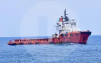 Kapal pangangkut barang curah keur dijual