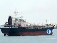 Kapal tangki minyak/bahan kimia keur dijual