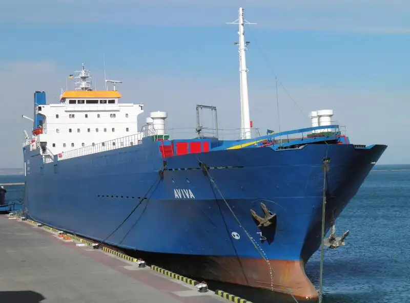 Kapal penarik keur dijual