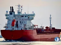 Kapal tangki minyak/bahan kimia keur dijual