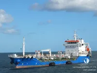 Kapal tangki minyak/bahan kimia keur dijual