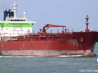 Kapal tangki minyak/bahan kimia keur dijual