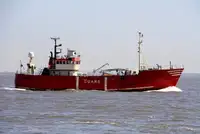 Kapal Pangiriman Cepat (FSV) keur dijual