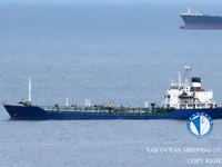 Kapal tangki minyak/bahan kimia keur dijual