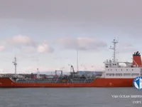 Kapal tangki minyak/bahan kimia keur dijual