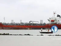 Kapal tangki minyak/bahan kimia keur dijual