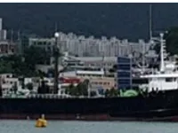 Kapal pancing trawler keur dijual