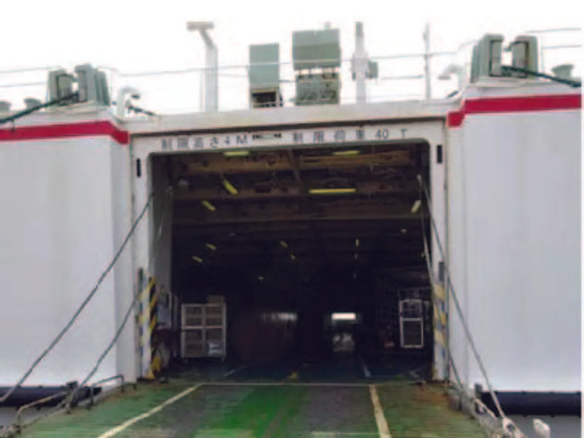 Kapal RoPax keur dijual