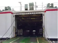 Kapal RoPax keur dijual