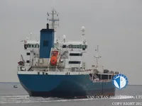 Kapal tangki minyak/bahan kimia keur dijual