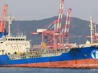 Kapal tangki minyak/bahan kimia keur dijual