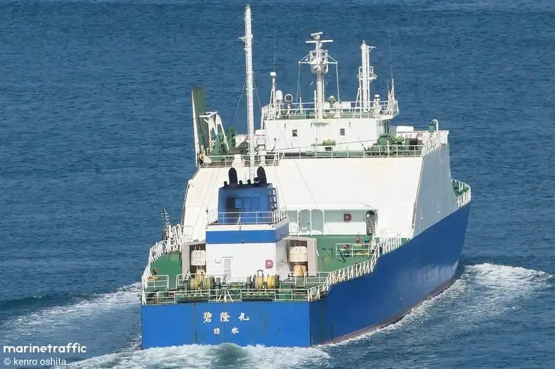 Kapal pangangkut barang curah keur dijual
