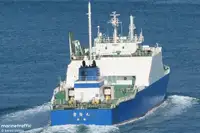 Kapal pangangkut barang curah keur dijual