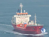 Kapal tangki minyak/bahan kimia keur dijual