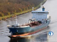 Kapal tangki minyak/bahan kimia keur dijual
