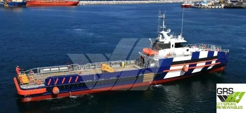 Kapal Pangiriman Cepat (FSV) keur dijual