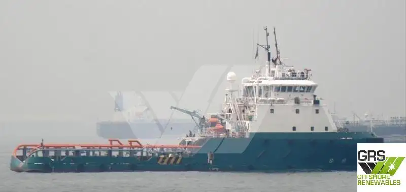 Kapal pasokan keur dijual