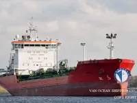 Kapal tangki minyak/bahan kimia keur dijual