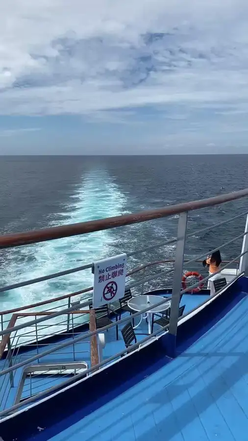 Kapal panumpang keur dijual