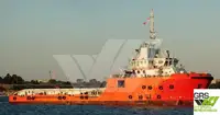Kapal pasokan keur dijual