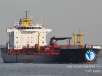 Kapal tangki minyak/bahan kimia keur dijual