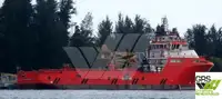 Kap pasokan platform (PSV) keur dijual