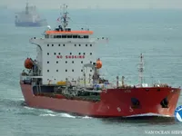 Kapal tangki minyak/bahan kimia keur dijual