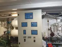 Kapal penarik keur dijual