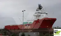 Kapal pasokan keur dijual
