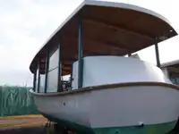 Kapal fery keur dijual