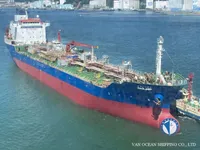 Kapal tangki minyak/bahan kimia keur dijual