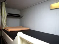 General Cargo/Multi-purpose keur dijual