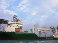 Kapal Pangiriman Cepat (FSV) keur dijual