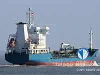 Kapal tangki minyak/bahan kimia keur dijual