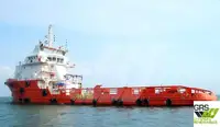 Kapal suplai pikeun dijual