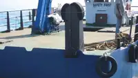 Kapal kerja keur dijual