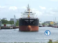 Kapal tangki minyak/bahan kimia keur dijual